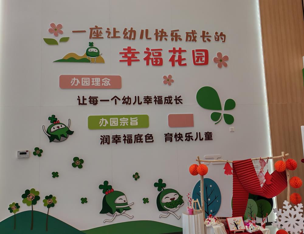97f3a4463f41452fac5de9bd358bfd36.jpg
