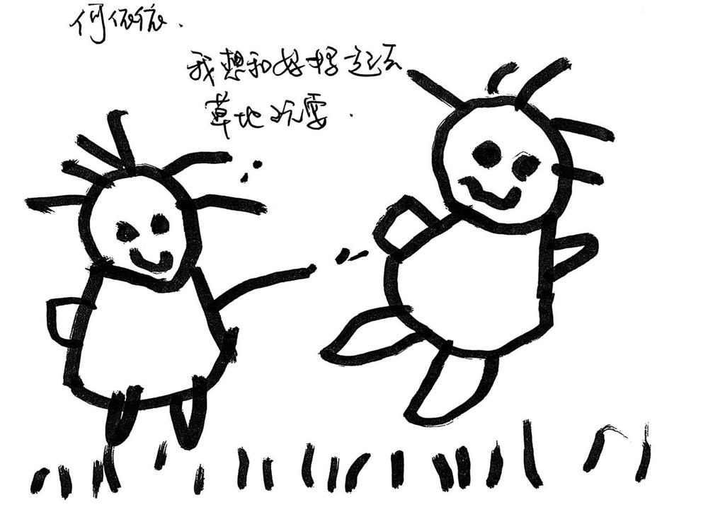 31e14b5173******9184f8639a19cc9b81.jpg