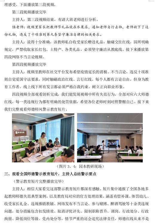 040f08c0c92049ac9ebf94a2d9fed910.jpg