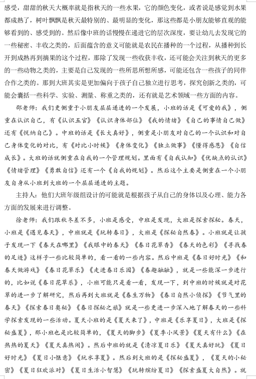 7de5c7c5daf749c9a6fe62f27b372700.jpg