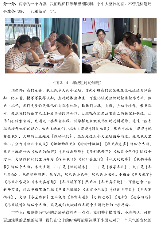 83fd5efc1ad6490aa88f0ad4c35e5077.jpg