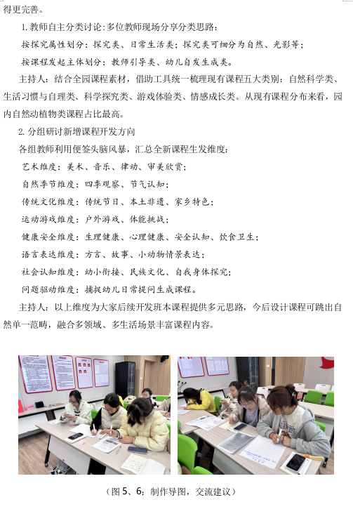 99122a4ae634483a8dd41883a51e4033.jpg