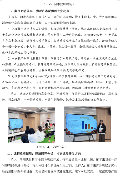 b369b9f0db894ae2890765172f40dcad.jpg