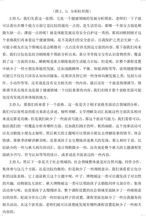 fea7ac36dccc4d6e8bbd2ca5bf036045.jpg