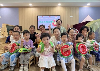 童趣西瓜乐园，开启成长奇妙之旅——韩山幼儿园“医育结合”早教活动